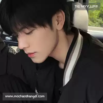 吉苹美
